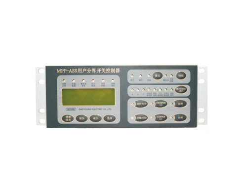 MPP-ASS环网柜用户分界控制器（四遥、通讯）